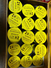 古茶養(yǎng)仁菊花枸杞?jīng)Q明子茶養(yǎng)盰護(hù)肝茶金銀花熬夜特級(jí)去火養(yǎng)生茶禮盒540g 曬單實(shí)拍圖