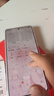 一加 13 高通驍龍 8 至尊版 6000mAh 冰川電池 旗艦影像 OPPO AI游戲5G手機 白露晨曦 12GB+256GB 曬單實(shí)拍圖