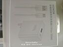 榮耀100W超級快充套裝（100W充電器+6A數(shù)據(jù)線） 適配榮耀300系列/榮耀Magic7系列/華為Mate70/華為P70 曬單實拍圖