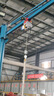巨達(dá)連體提升機(jī) 220v電動(dòng)葫蘆2噸380v小型吊機(jī)卷?yè)P(yáng)機(jī)帶跑車起重升降機(jī) 220v2噸12米+6輪跑車 遙控款 曬單實(shí)拍圖