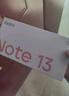 小米Redmi 紅米Note13【國家補貼15%】新品5G小米紅米手機 子夜黑 8G+128G 曬單實(shí)拍圖