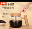 斐月伽自動(dòng)攪拌杯玻璃充電咖啡杯電動(dòng)杯子懶人旋轉(zhuǎn)杯水杯元旦節(jié)生日禮物 卡其色【充電款】-木蓋款 400ml 曬單實(shí)拍圖