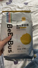 bebebus 金標(biāo)茶樹精華成長褲3XL20片(≥17kg)透氣超薄拉拉學(xué)步褲男女寶 曬單實拍圖
