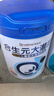 合生元（BIOSTIME） 大灌籃CBP兒童成長(zhǎng)奶粉高鈣奶粉（3-16歲）DHA 800g 單罐 曬單實(shí)拍圖