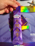 鑫美萊  金健高素  γ-氨基丁酸蛋白飲 1盒 曬單實拍圖