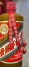 茅臺(tái)（MOUTAI） 2022年 精品 醬香型白酒 53度 500ml*6 整箱裝【名酒鑒真】 曬單實(shí)拍圖