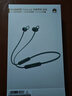 華為（HUAWEI）FreeLace 無線耳機(jī) 活力版 藍(lán)牙運(yùn)動(dòng)耳機(jī) 半入耳式 長續(xù)航 華為運(yùn)動(dòng)耳機(jī) 云杉綠 曬單實(shí)拍圖
