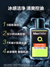 曼秀雷敦男士【張藝興同款】冰爽活炭潔面150ml*2 控油去黑頭洗面奶送男生 曬單實拍圖