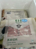 東來順 內(nèi)蒙古羔羊原切羊肉卷 300g 羊肉片 火鍋食材 羊肉生鮮 羔羊切片300g（1袋裝） 曬單實(shí)拍圖