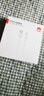 華為原裝5A 6A數(shù)據(jù)線type-c充電器線超級(jí)快充66wp70p60p50mate70 60 50 40榮耀pro x6 x5 nova13 12 11 華為【6A閃充線】白色 華為 曬單實(shí)拍圖