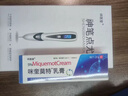 通用電氣（GE）激光點(diǎn)扁平尤去除神器尖銳濕祛疣尋常尤瘊子痦子絲狀尤點(diǎn)痣筆家用 15檔大功率(猴子肉粒疙瘩 曬單實(shí)拍圖