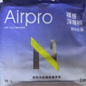 小N 安睡褲防漏夜安褲褲型姨媽巾褲型衛(wèi)生巾京東自營(yíng)M-L碼3包12條 曬單實(shí)拍圖