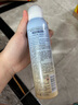 屈臣氏戶外艷陽防水防曬噴霧SPF50+150ml 清爽隱形速干防汗戶外海邊軍訓(xùn) 曬單實(shí)拍圖
