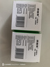 納愛斯祛痘皂100g清潤茶樹控油抑菌祛痘無刺激保濕香皂 2塊 曬單實(shí)拍圖