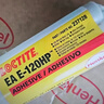 樂(lè )泰/loctite E-120HP德國漢高00NS 30CL 60HP AB膠環(huán)氧樹(shù)脂膠高溫結構膠 E-120HP 50ml【高性能通用型送膠嘴推桿】 曬單實(shí)拍圖