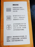 大希地 蛋撻組合1.6kg 撻皮30個(gè)+撻液500ml*2 烘焙蛋撻半成品 帶錫底 曬單實(shí)拍圖