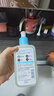 適樂膚（CeraVe） 屈臣氏泡沫啫喱洗面奶潔面 新舊包裝隨機(jī)發(fā)貨 氨基酸 236ml 曬單實(shí)拍圖