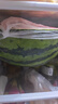 【產(chǎn)地直采】麒麟奶油西瓜 約5.5kg 曬單實(shí)拍圖