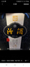 汾酒 青花20萬(wàn)事興“龍”禮盒 清香型白酒 53度 375ml*2瓶裝 商務(wù)送禮 曬單實(shí)拍圖