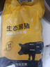 京東跑山豬吉神黑豬肉 梅花肉800g 冷凍 生鮮京東自營(yíng) 烤肉燒烤煎炸炒菜火鍋 曬單實(shí)拍圖