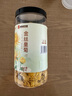 福東海 菊花茶【約100朵完整大花】金絲皇菊胎菊黃山貢菊特茶級花草茶 曬單實拍圖