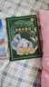 書香魯韻25暑二升三年級(jí) 格林童話精編美繪版 安徒生童話美繪精編版 稻草人精編彩圖版 寶葫蘆的秘密名家經(jīng)典美繪版 老師推薦童書 書香魯韻三年級(jí)正版贈(zèng)導(dǎo)讀單 三年級(jí)4本組合+導(dǎo)讀單 曬單實(shí)拍圖