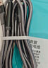 羅馬仕 數(shù)據(jù)線三合一充電線6A快充100W充電器線一拖三頭適用蘋果Type-c安卓iPhone16/15小米華為手機(jī)車載 曬單實(shí)拍圖