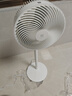 米家小米空氣循環(huán)扇電風(fēng)扇落地扇 家用3D自動(dòng)搖頭直流變頻輕音節(jié)能臺(tái)地兩用APP100檔調(diào)節(jié) 曬單實(shí)拍圖