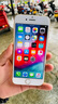 Apple 蘋果7 iPhone 7 Plus 全網(wǎng)通 學(xué)生備用工作游戲機  二手蘋果手機 蘋果7（4.7寸WIFI版） 32G內(nèi)存 9成新 曬單實拍圖