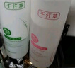 千纖草壓縮面膜紙濕敷專用一次性紙膜面部補(bǔ)水蠶絲無紡布 蠶絲面膜50粒*2 曬單實(shí)拍圖