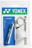 YONEX尤尼克斯鑰匙扣羽毛球掛件行小飾品獎(jiǎng)品動(dòng)會(huì)比賽紀(jì)念品禮品 ACG1016ACR 白色 口哨鑰匙扣 曬單實(shí)拍圖