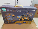 蛋寶樂（DanBaoLe）磁力拼裝車兒童玩具3-6歲男孩工程車遙控汽車5-8歲智益生日禮物 磁力工程車【可編程+遙控器】 見面送禮兒童挖掘機玩具節(jié)日禮品 曬單實拍圖