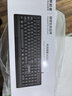 聯(lián)想（Lenovo）鍵盤 有線鍵盤 K4800S 電腦辦公鍵盤 筆記本鍵盤黑色 USB 曬單實拍圖