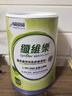 雀巢健康科學雀巢小綠條optifibre便攜膳食纖維粉250g單罐 曬單實拍圖