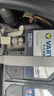 瓦爾塔（VARTA）EFB啟停電瓶蓄電池市區上門(mén)安裝以舊換新 EFB70奧迪A3 Q2L Q3 S3 A1 曬單實(shí)拍圖