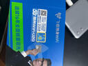 飛貓飛貓U20 5G隨身wifi免插卡無(wú)線移動(dòng)wifi全網(wǎng)通無(wú)線無(wú)限上網(wǎng)卡車(chē)載wifi流量移動(dòng)路由器5g2025款 U20免插卡裸機(jī)+內(nèi)置5G雙網(wǎng)卡 曬單實(shí)拍圖