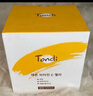 Tondi 睡眠面膜補(bǔ)水保濕涂抹式面膜提亮膚色韓國(guó)免洗凍膜熬夜救星500ml 曬單實(shí)拍圖