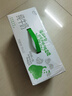 伊利 純牛奶苗條裝 200ml*24盒 優(yōu)質(zhì)乳蛋白早餐伴侶 禮盒裝 5月底產(chǎn) 曬單實拍圖