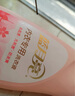 藍(lán)月亮內(nèi)衣褲洗衣液內(nèi)衣洗衣液櫻花香500g*2瓶 去血漬去異味除菌>99% 曬單實(shí)拍圖