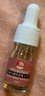 弗洛蒙（PHEROMONE）香水男女約會吸引魅力聞香心動精油原液持久性感迷人 男用雄二款 5毫升 曬單實拍圖