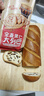 西域麥爾斯俄羅斯風(fēng)味新疆大列巴全麥果仁大列巴面包傳統(tǒng)糕點(diǎn)營(yíng)養(yǎng)早餐 全麥果仁大列巴750g 曬單實(shí)拍圖