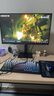 SANC盛色23.8英寸260Hz超頻硬件低藍(lán)光FastIPS電競(jìng)顯示器HDR400nit 旋轉(zhuǎn)升降 電腦屏幕N50Pro6節(jié)能版 曬單實(shí)拍圖