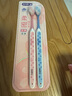 舒客買(mǎi)2送1專(zhuān)效特護(hù)成人軟毛牙刷2支裝柔軟護(hù)齦家用小刷頭新老隨機(jī) 曬單實(shí)拍圖
