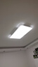 顧家led吸頂燈智能護(hù)眼普瑞光源簡約客廳臥室照明燈具-90cm【包安裝】 曬單實(shí)拍圖