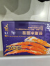 海樸俄羅斯進(jìn)口帝王蟹腿肉750g/盒 熟凍即食螃蟹肉送禮海鮮禮盒 帝王蟹腿750g*1盒 曬單實(shí)拍圖