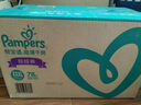 幫寶適（Pampers）超薄干爽紙尿褲綠幫嬰兒尿不濕透氣腰貼款 中號M96片 曬單實(shí)拍圖