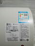 櫻花（SAKURA）【國(guó)家補(bǔ)貼至高15%】60L電熱水器 2200W速熱大水量保溫家用儲(chǔ)水式熱水器專利防電墻SHW-60QY16 曬單實(shí)拍圖