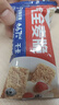 西麥西澳陽(yáng)光空氣全麥脆400g燕麥片低脂零食獨(dú)立小包谷物早餐代餐 曬單實(shí)拍圖