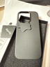 Sipolg蘋果iPhone16真皮16/15Promax磁吸手機(jī)套Plus高級(jí)感納帕牛皮保護(hù)套四邊全包防摔高檔超薄 蘋果16Pro  碳墨黑  [磁吸充電] 曬單實(shí)拍圖