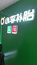 德國馬牌輪胎205/55R16 91V FR UC7適配馬自達(dá)6標(biāo)致307/308 曬單實(shí)拍圖